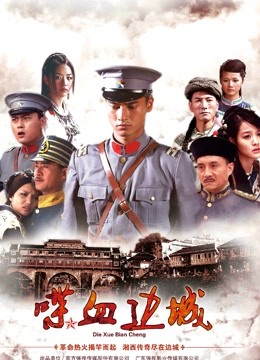 [会员][图包]1861照相馆 – 合集打包下载（27套/299MB）